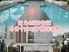 -庄子梦然·城市微度假·24h按摩·推拿·spa