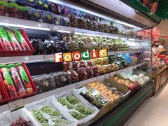 零售区-绿叶水果(好莱城店)