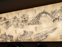 -磁州卤面·邯郸地方菜(复兴区店)