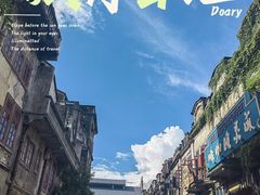 -赤坎·广东华侨国际旅游度假区