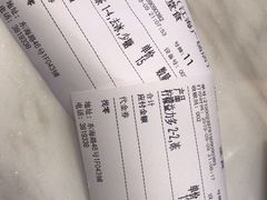 -HALO CAFE(江海中环广场店)