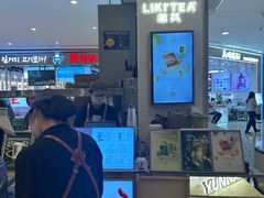 -皇庭广场(福华三路店)