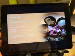 点击看大图 -广州文华东方酒店·水疗中心