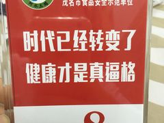 -阿水土鸡(远光店)