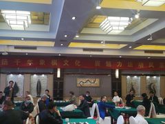 大堂-黄岩国际大酒店·餐厅