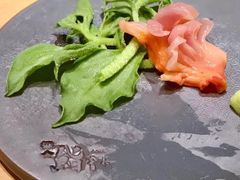 -橼舍鮨青木