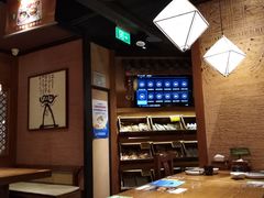 大堂-云海肴·汽锅鸡·云南菜(天山百盛优客店)