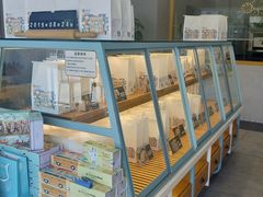 -爸爸糖吐司面包(扬州宝龙广场店)