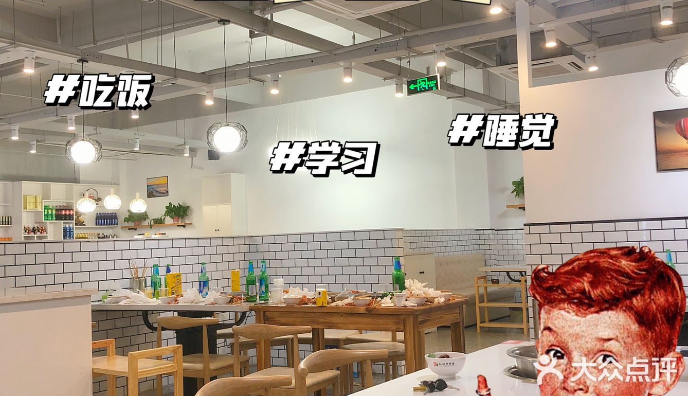 玉林串串香，好吃不贵