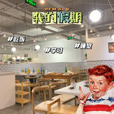 玉林串串香，好吃不贵