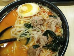 -宝寿司(红瓦寺店)