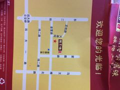 辣不怕口味虾店-辣不怕口味虾(凌霄路店)