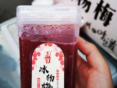 -星鸿社重庆老火锅