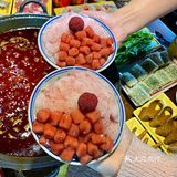 磁器口附近的这家火锅真的绝了。。。