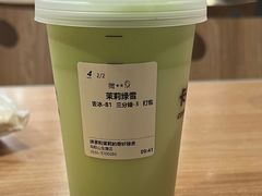 -卡旺卡(马鞍山金鹰店)