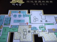 -丽池宫韩式汗蒸会馆(华灯坊店)