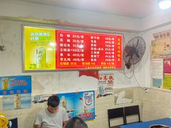 -云溪河冷锅鱼(成都玉林小吃街店)