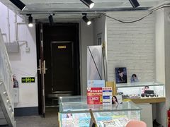 -宝视友眼镜·平价精准配镜(同德悦中心店)