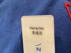 -新希望诺富特酒店-青岛湾中餐厅