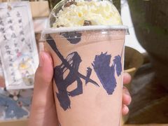 -成川茶店·潮汕工夫浓茶(万象店)