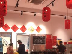 -荆九爷爆炒桥头三嫩(夫子庙店)