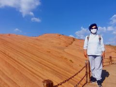 -波浪谷