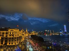 -外滩8号 whisky bar(金延大厦店)