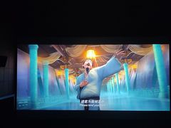 -华夏优加影城(长和国际店)