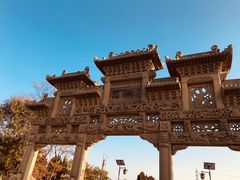 门面-兰山公园