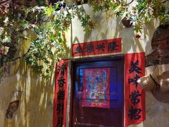 门面-刘妈小集市(黄陂广场店)
