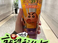 -奈雪的茶(正弘城PRO+店)