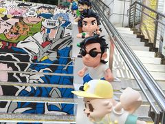 -九龙公园
