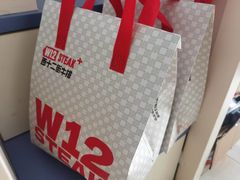 -西十二街牛排自助餐厅(大悦城店)