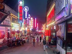 -庞家烧烤客栈(炮台山店)