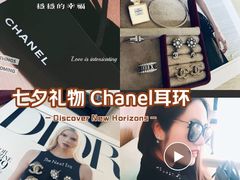 -CHANEL(恒隆广场店)