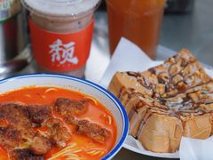 -颓记茶餐厅(美景总店)