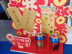 -酸奶罐罐(无锡滨湖万达店)