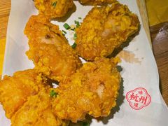 棒棒的蛋黄鸡翅-弄堂里(雨花客厅店)