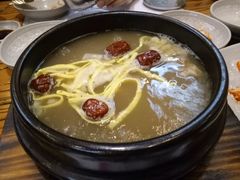 -纽斯桑拿会所(天山店)