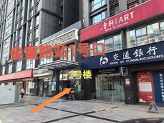 -小象国照相馆(汽博店)