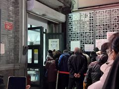 -天泽祥·鼓楼馒头(鼓楼店)