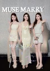 -MuseMarry婚纱(前海嘉里中心店)