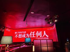 -2046湘味厨房(深圳湾店)