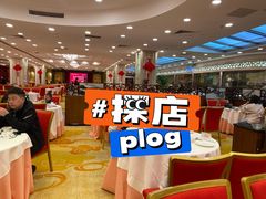 -凤凰楼酒家·粤宴点心(华强北店)