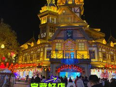 -郑州方特梦幻王国