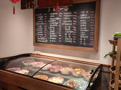 -衡地道·三菜一汤(水岸新城店)