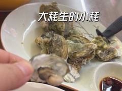 -鑫鸿达·海鲜闽菜热炒小馆(中山路店)