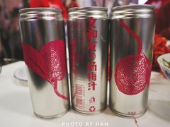 -文和友老长沙龙虾馆(化龙池店)