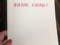 -陈云纪念馆