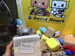 奥利奥脏盒-张小盒茶(吾悦国际广场店)
